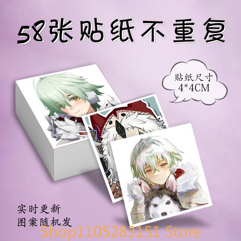 Laptop Accessories Decoration - Genshin Impact Alyosha Cosplay Anime Stickers