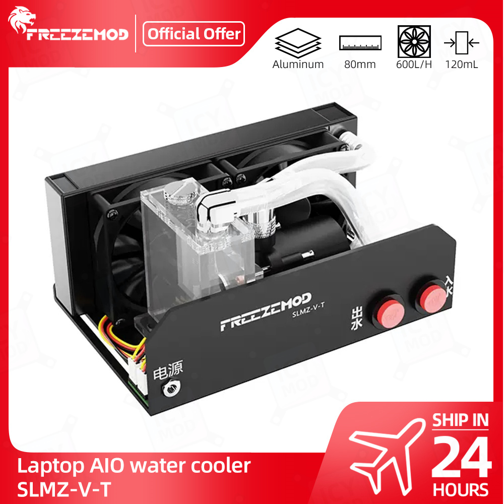 Freezemod Notebook Waterkoelse - Laptop Accessories Kit recensie en prijs