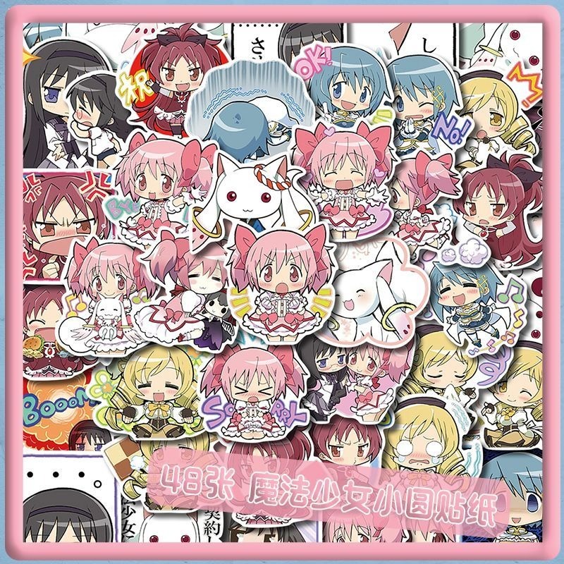 48 PCS Cartoon Puella Magi Mad - Laptop Accessories Decoration recensie en prijs