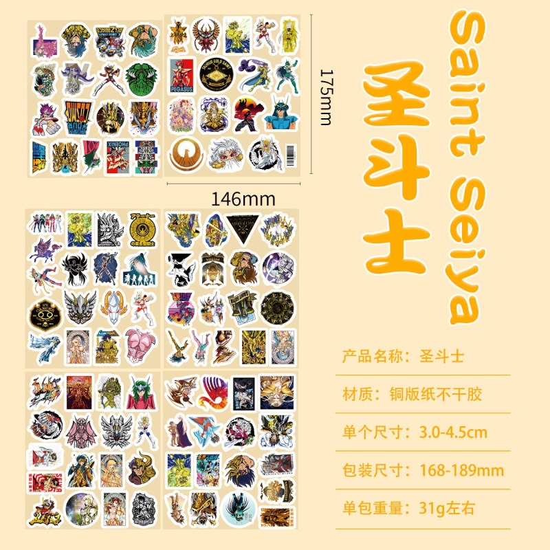 101 stuks Saint Seiya Anime St - Laptop Accessories Decoration recensie en prijs