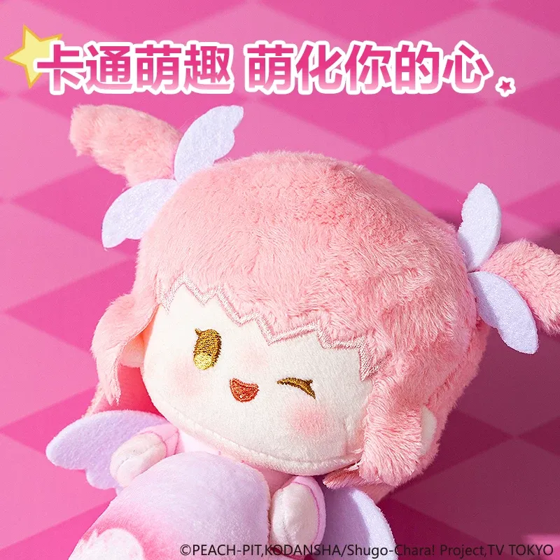 Deli Shugo Chara! Pluche Anime - Laptop Editing Accessories recensie en prijs