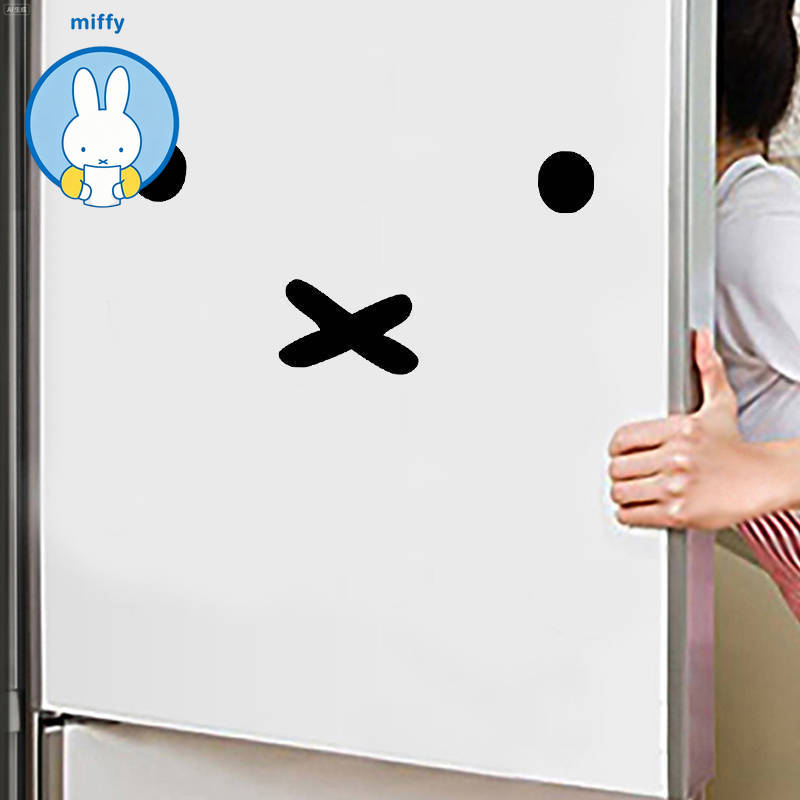 Kawaii Miffy Cartoon Emoji Aut - Laptop Editing Accessories recensie en prijs