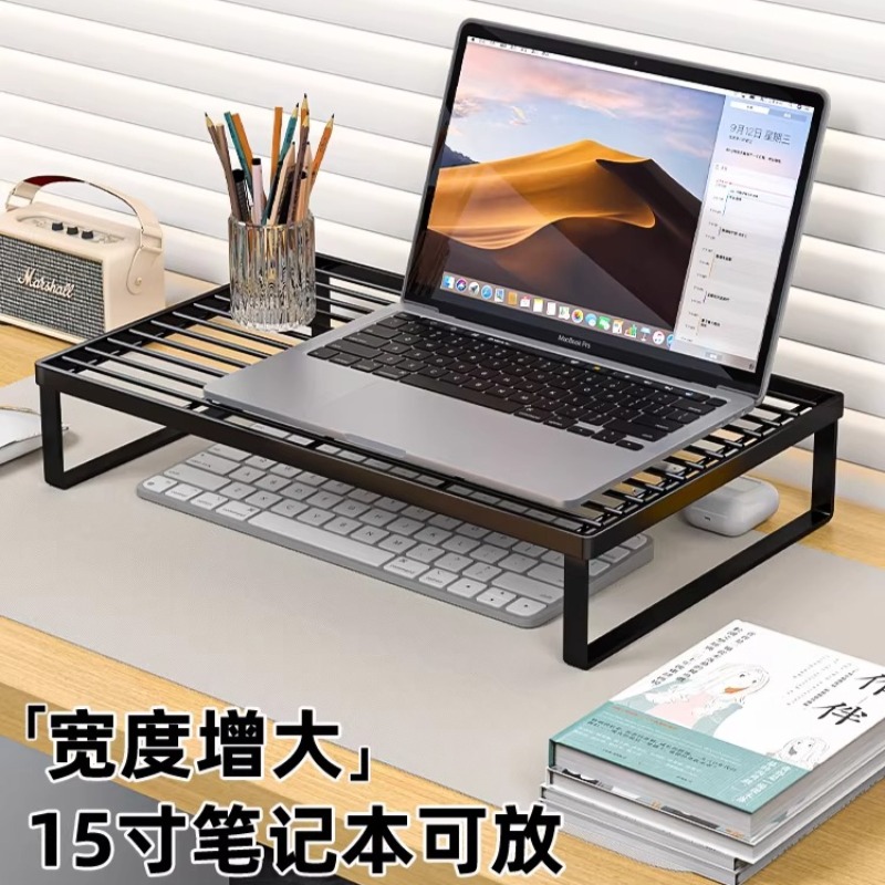 Multifunctionele laptopkoelsta - Laptop Accessories Holder recensie en prijs