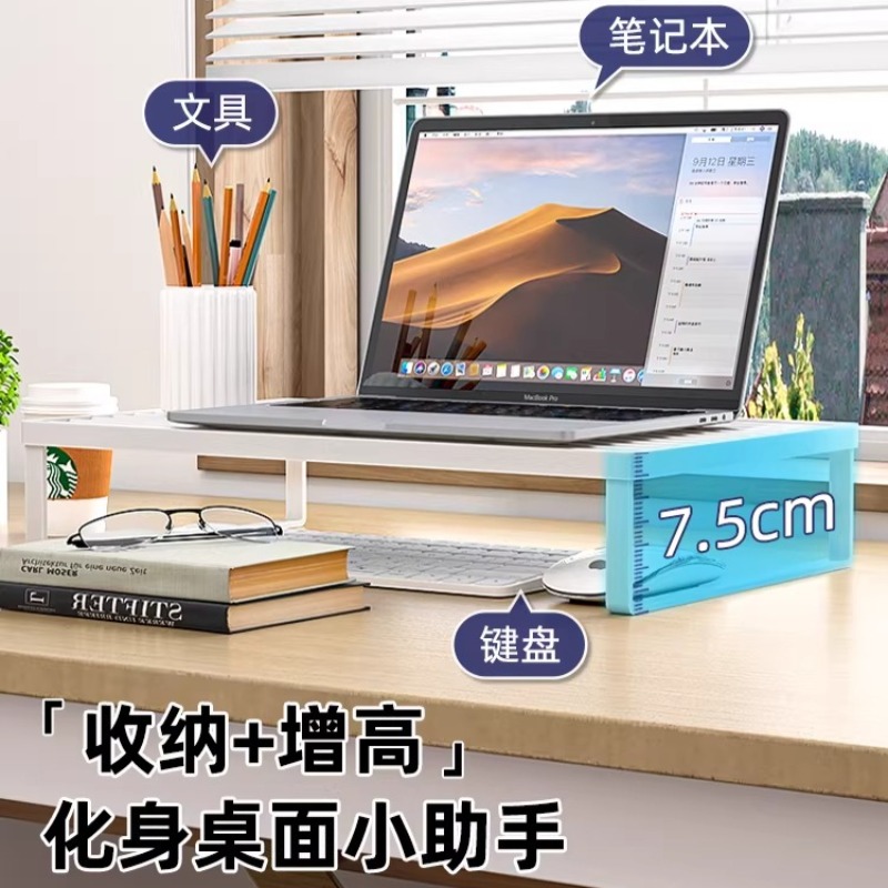 Multifunctionele laptopkoelsta - Laptop Accessories Holder recensie en prijs