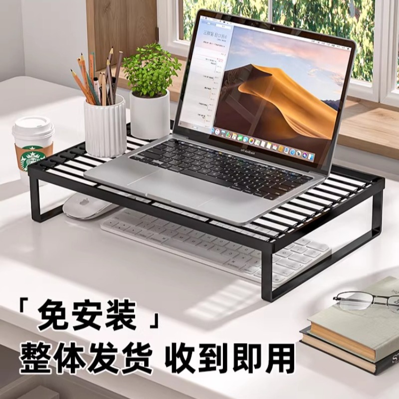 Multifunctionele laptopkoelsta - Laptop Accessories Holder recensie en prijs