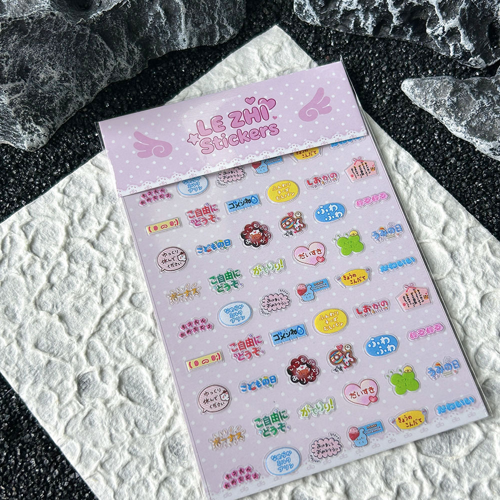 Cartoon Anime Japanse stijl Pv - Laptop Accessories Decoration recensie en prijs